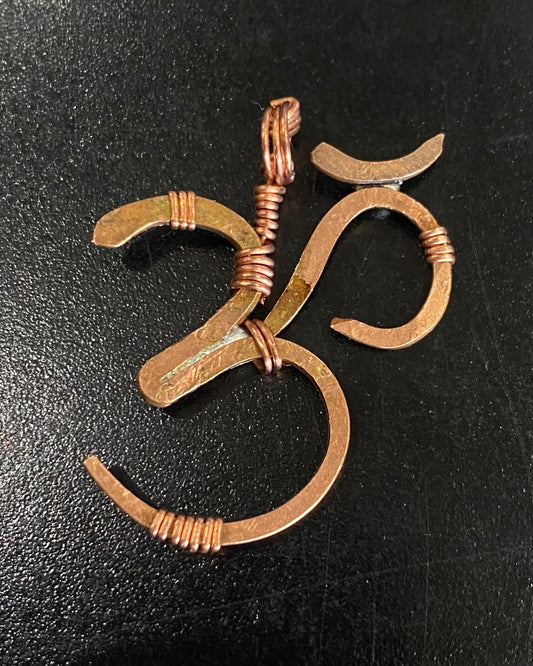 Ohm Pendant